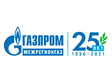 Газпром межрегионгаз - 25 лет
